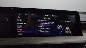 Kia K8 3.5LPG 2WD TRENDY | Mobile.bg    16