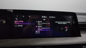 Kia K8 3.5LPG 2WD TRENDY | Mobile.bg    17