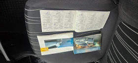 Opel Corsa 1.2 I, ТОП СЪСТОЯНИЕ  - 2400 € / 4693.99 лв. - 55838667 9