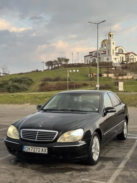 Mercedes-Benz S 320 