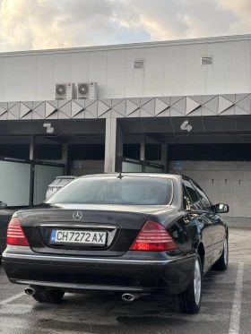 Mercedes-Benz S 320 - 2980 € / 5828.37 лв. - 68311665 6