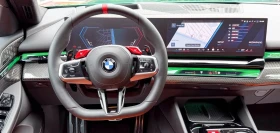BMW M5 Competition xDrive | Mobile.bg � ����� ������ 6