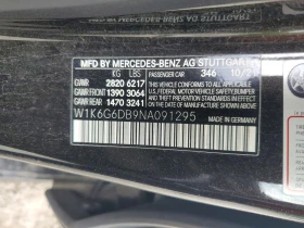 Mercedes-Benz S 500 3.0l 4Matic - 46999 € / 91922.05 лв. - 94632599 12