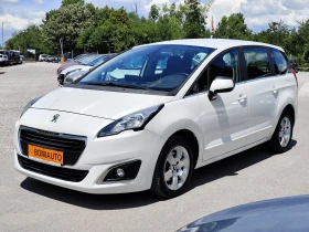 ����� �� �������� �� Peugeot 5008 1.6HDi* FACE* ���������* LED* EURO6B* NAVI* 