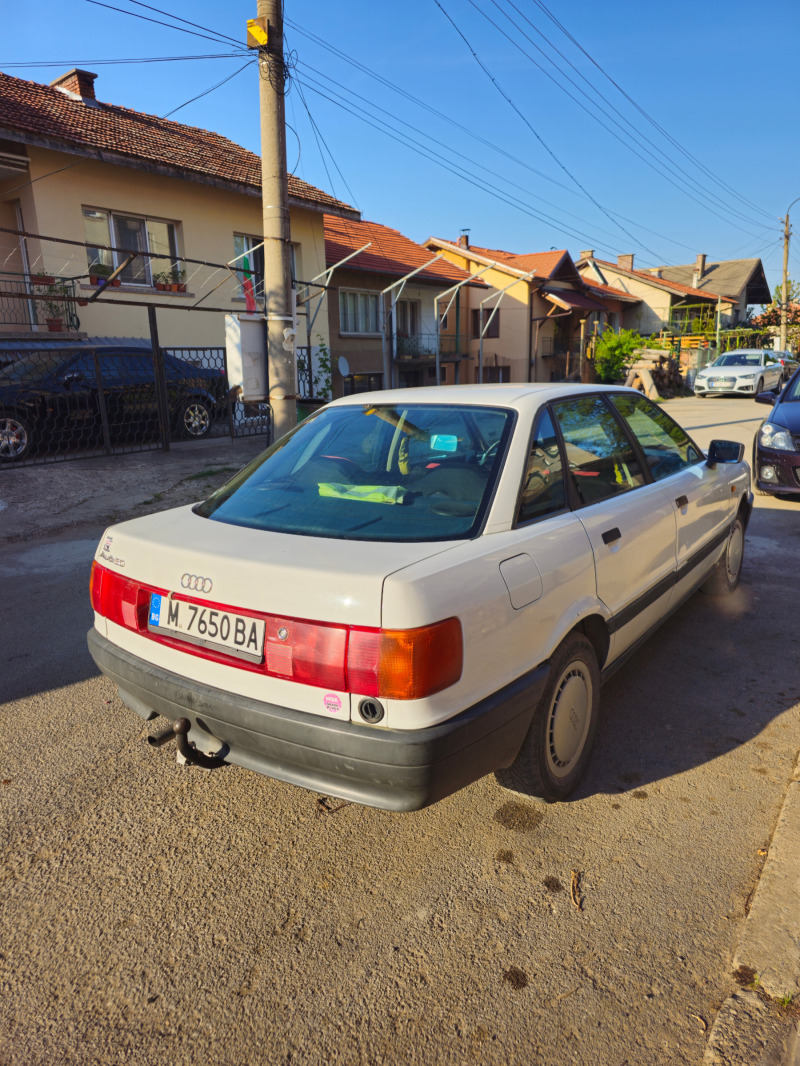 Audi 80, снимка 4 - Автомобили и джипове - 45295267