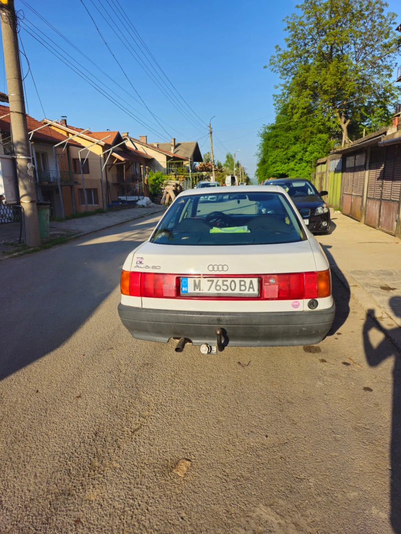 Audi 80, снимка 13 - Автомобили и джипове - 47380621