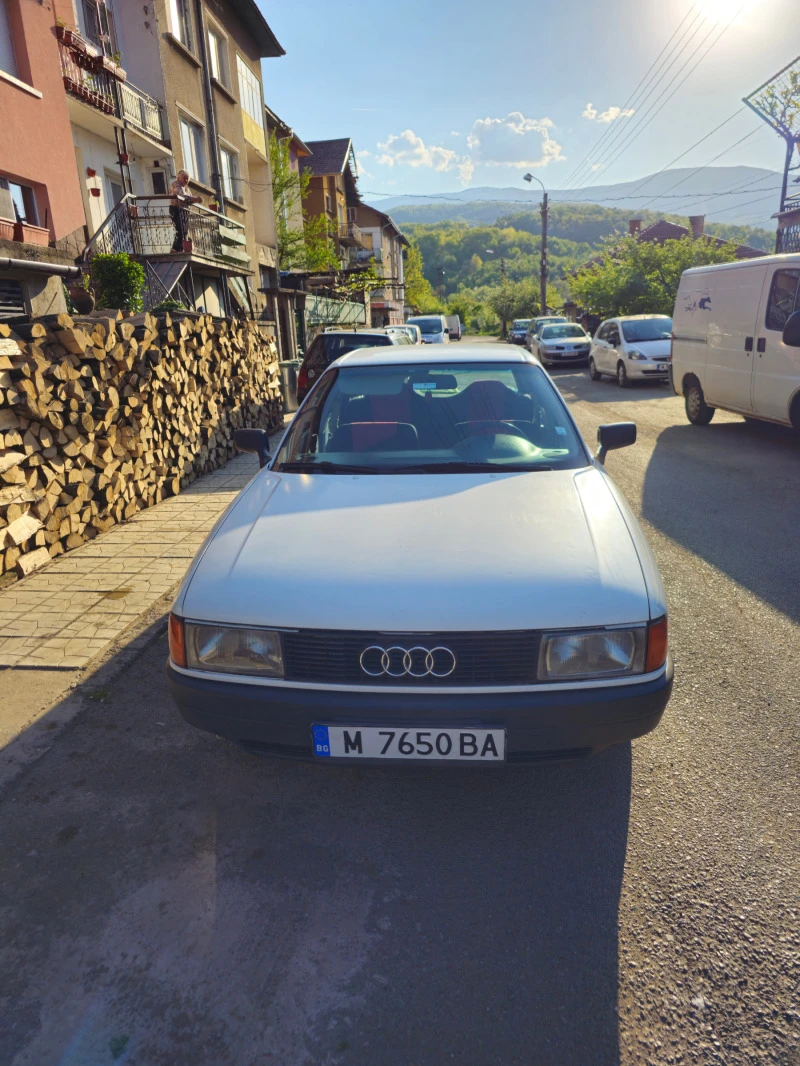 Audi 80, снимка 2 - Автомобили и джипове - 47380621