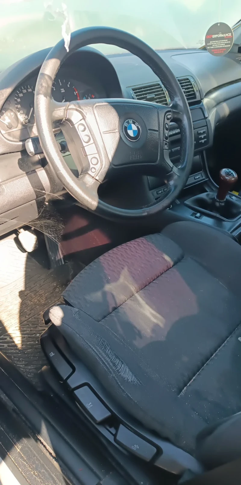 BMW 320, снимка 2 - Автомобили и джипове - 53260102