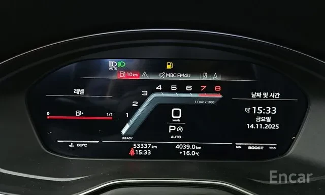 Audi S4 HUD| ПОДГРЕВ| ШИБЕДАХ| ОПЦИЯ ЗА ЛИЗИНГ, снимка 10 - Автомобили и джипове - 54427838