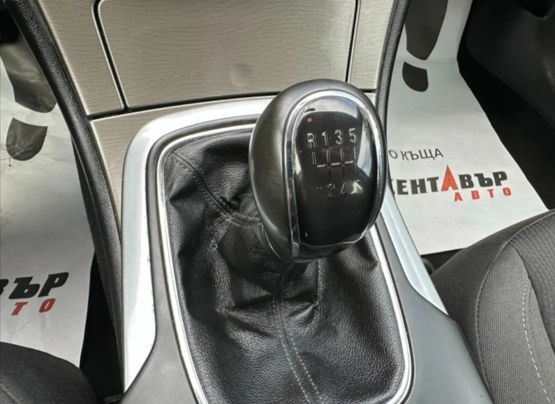 Opel Insignia 2.0cdti | Mobile.bg   13