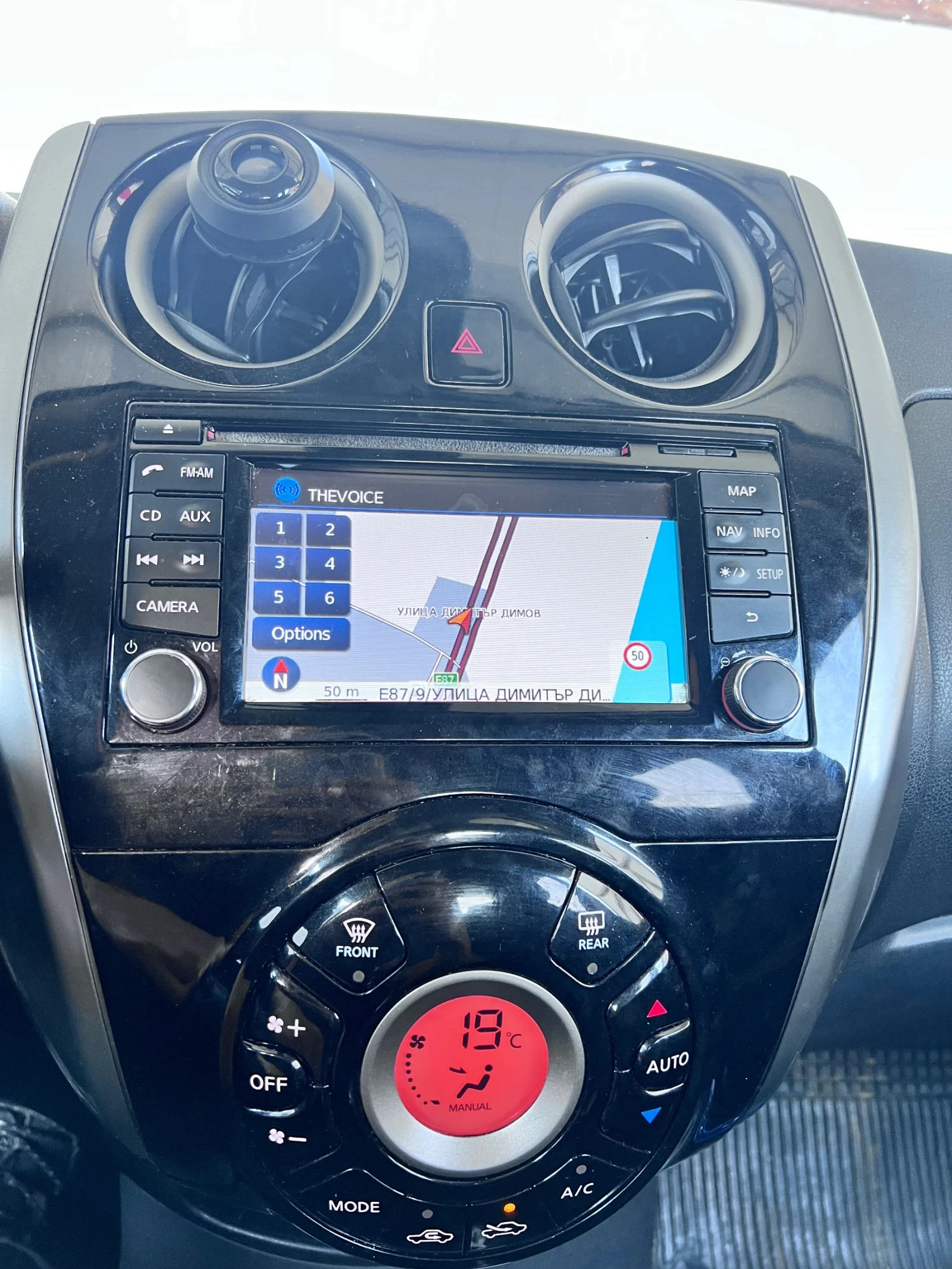 Nissan Note 1.5 dci - изображение 8