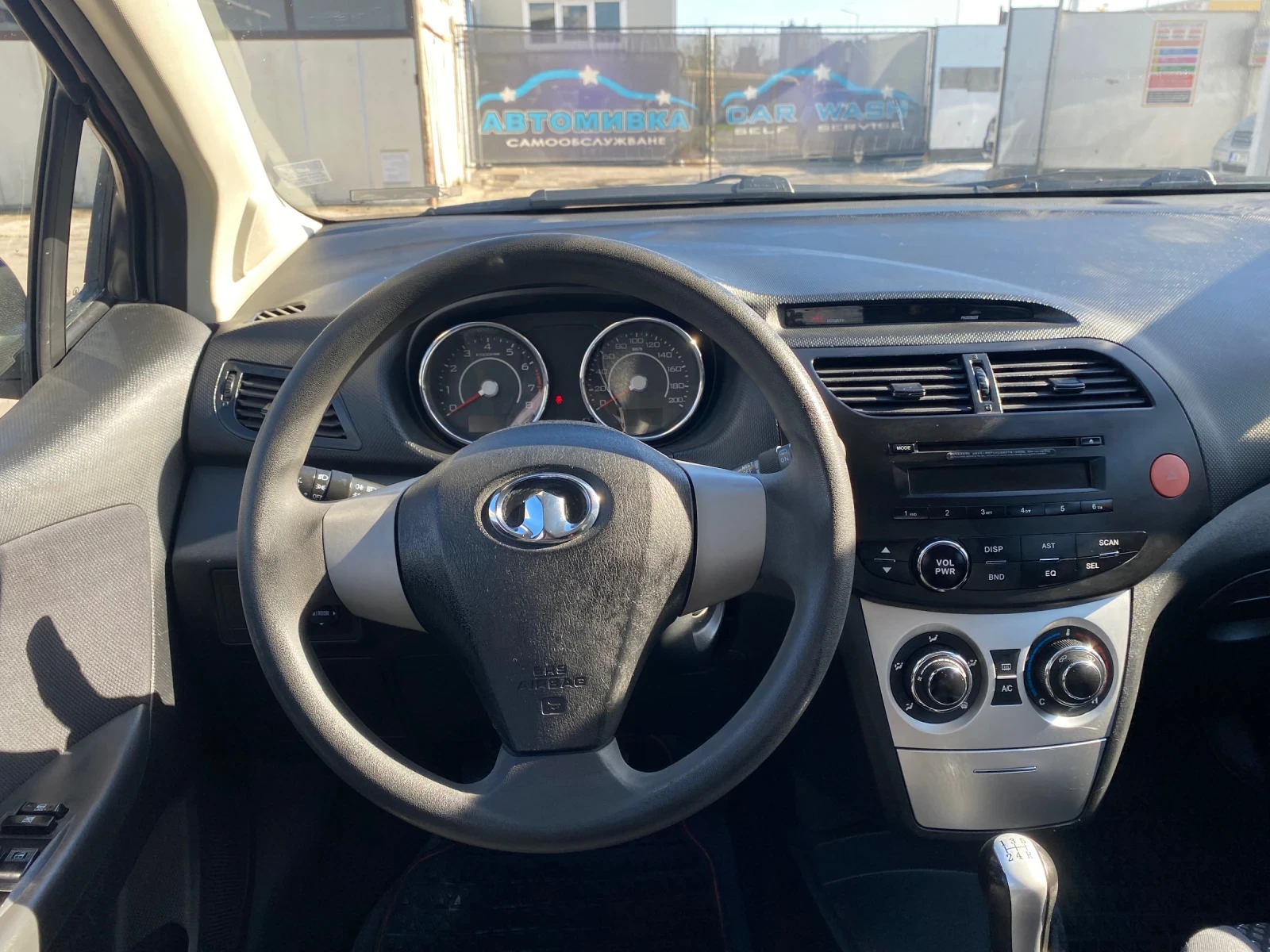 Great Wall Voleex C10 VVT | Mobile.bg   14