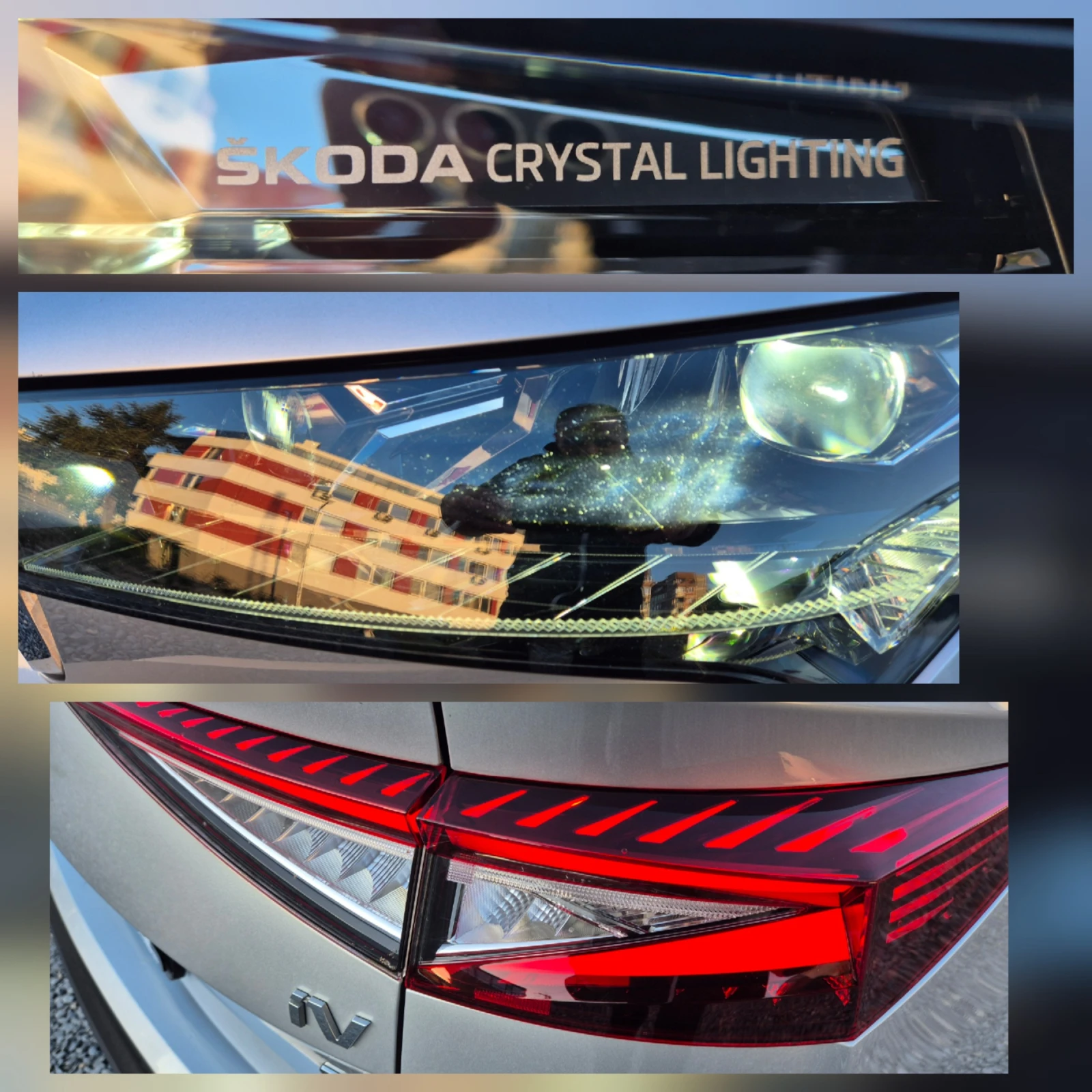 Skoda Enyaq IV-80-82 KW-204 K.S.-SOH-95% | Mobile.bg � ����������� 16