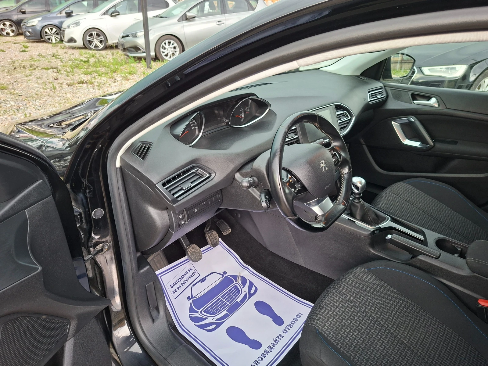 Peugeot 308 1.5 HDI 130кс, снимка 12 - Автомобили и джипове - 54510321