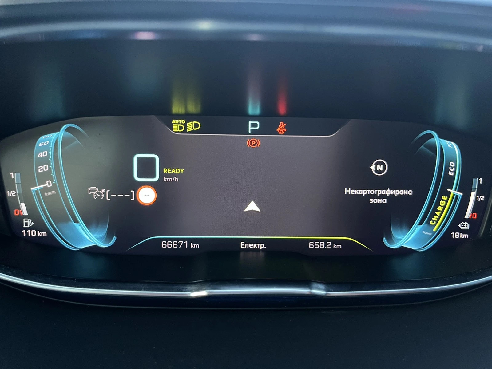 Peugeot 3008 GT LINE 67500 км./ Дистроник/Масаж/, снимка 11 - Автомобили и джипове - 54678155
