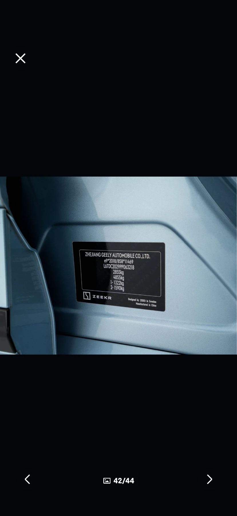 Zeekr 001 AWD Privilege 100kWh, снимка 6 - Автомобили и джипове - 54839982