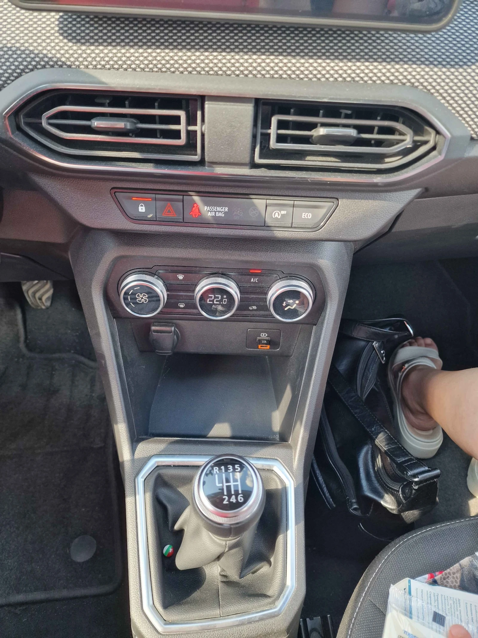 Dacia Sandero, снимка 5 - Автомобили и джипове - 55192621
