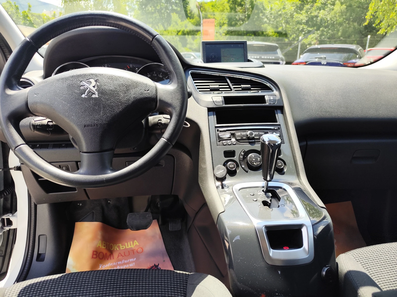 Peugeot 5008 1.6HDi* FACE* АВТОМАТИК* LED* EURO6B* NAVI* , снимка 8 - Автомобили и джипове - 55220606