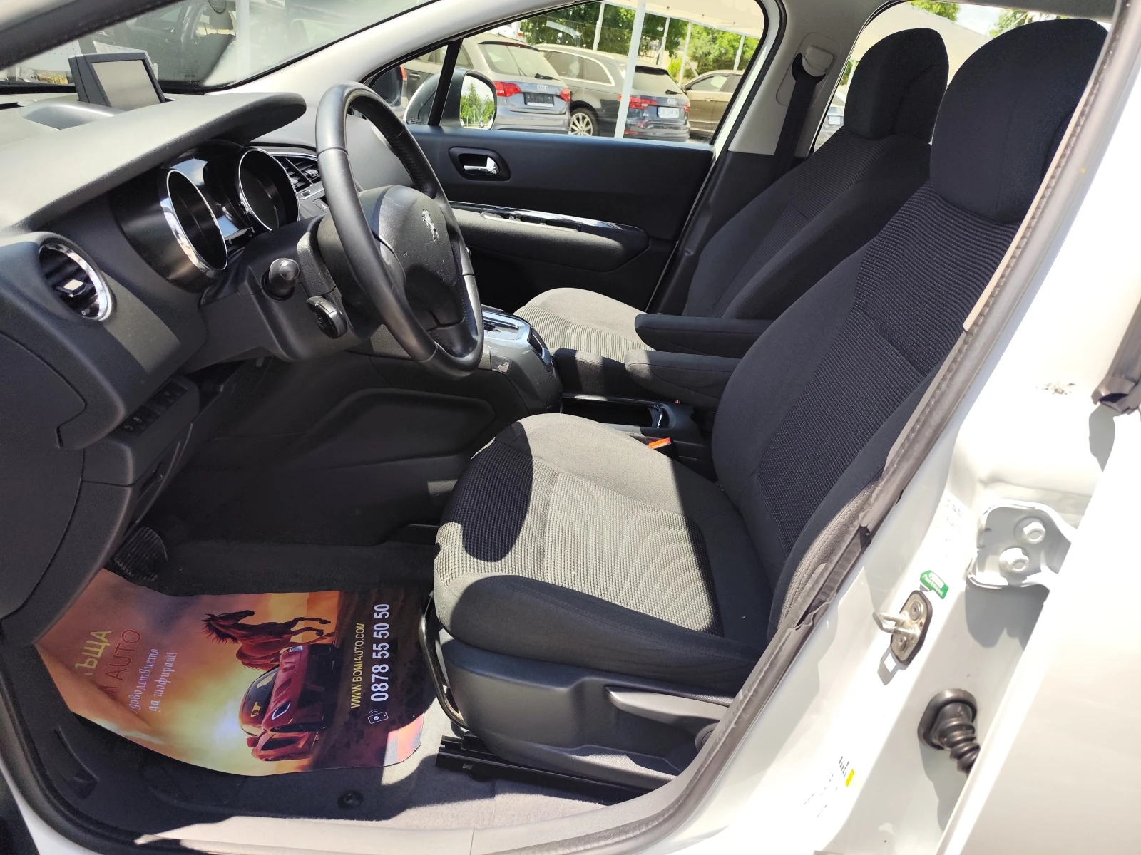Peugeot 5008 1.6HDi* FACE* АВТОМАТИК* LED* EURO6B* NAVI* , снимка 7 - Автомобили и джипове - 55220606
