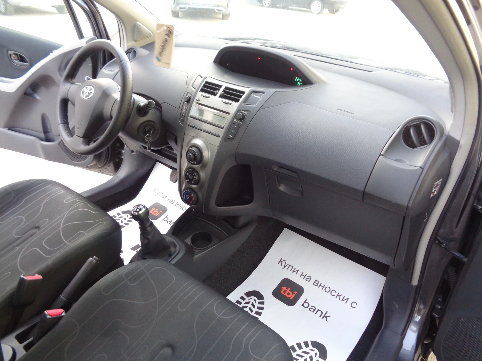 Toyota Yaris 1.0VVT-i-NEW FACE-BARTER-LIZING, снимка 12 - Автомобили и джипове - 55618117