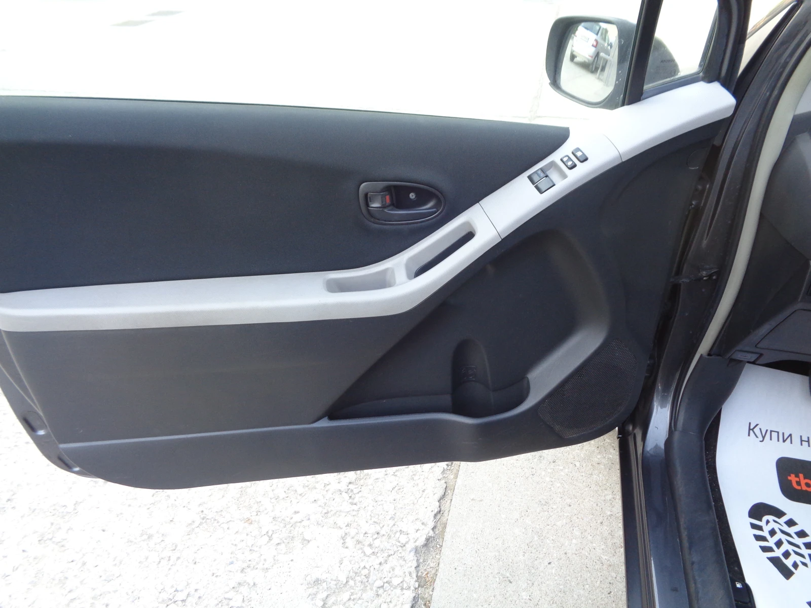 Toyota Yaris 1.0VVT-i-NEW FACE-BARTER-LIZING, снимка 5 - Автомобили и джипове - 55618117