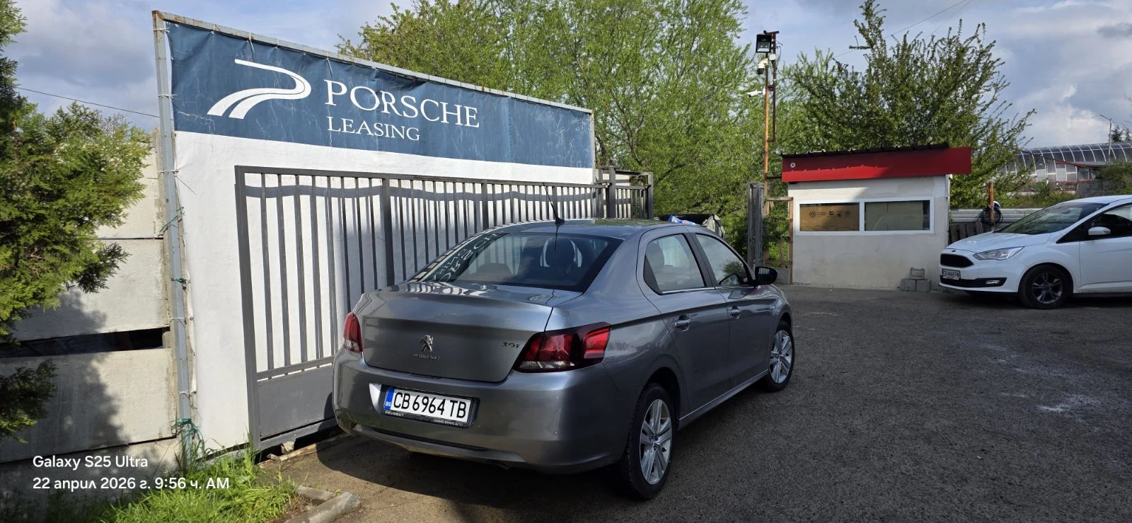 Peugeot 301 NEW ALLURE 1, 5 BlueHDi 102 BVM6 | Mobile.bg � ����������� 7