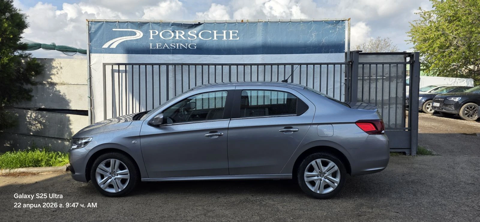 Peugeot 301 NEW ALLURE 1, 5 BlueHDi 102 BVM6 | Mobile.bg � ����������� 3