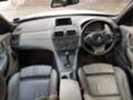 BMW X3 5бр 3.0I 2.5I 3.0D 20D, снимка 2 - Автомобили и джипове - 24051243