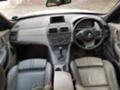 BMW X3 5бр 3.0I 2.5I 3.0D 20D, снимка 2