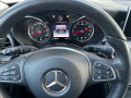 Mercedes-Benz C 180 i SW AVANTGARDE 9G tronic 156ps LED  DE  - [15] 