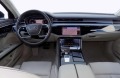 Audi A8 50TDI Quattro , снимка 4 - Автомобили и джипове - 45402882