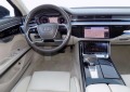 Audi A8 50TDI Quattro , снимка 5 - Автомобили и джипове - 45402882