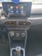 Обява за продажба на Dacia Sandero 1.0 TCe 90 Stop&Start LPG ~28 500 лв. - изображение 9