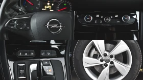 Opel Grandland X 1.6 Turbo Elegance Plug-in Hybrid4 4x4 Automatic, снимка 17