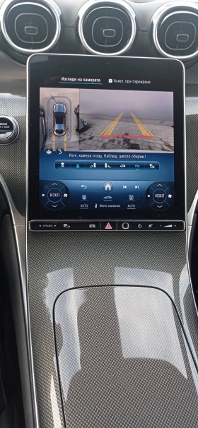 Mercedes-Benz GLC 300 Coupe/AMG/Pano/4M, снимка 5