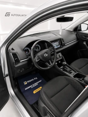 Skoda Karoq 150 к.с. 4x4 DSG ТОП СЪСТОЯНИЕ, снимка 15