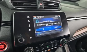 Honda Cr-v * 1.5 EX L 4WD * АВТОКРЕДИТ* , снимка 16