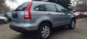 Honda Cr-v 2.0i * АВТОМАТИК* * СЕРВИЗНА ИСТОРИЯ* * ШВЕЙЦАРИЯ*, снимка 5