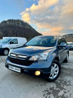 Honda Cr-v 2.0i, 150к.с., 4Х4, АВТОПИЛОТ , снимка 17