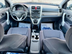 Honda Cr-v 2.0i, 150к.с., 4Х4, АВТОПИЛОТ , снимка 11