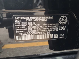 BMW X5 * CARFAX *   *   ! | Mobile.bg    16