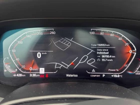 BMW X7 * xDrive40i * МАСАЖ* АЛКАНТАРА* H/K* ОБДУХВАНЕ*  - 36450 € / 71290.00 лв. - 97411982 8