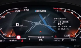 BMW X4 M* SPORT* EXCLUSIVE* HARMON* KARDON* �����* 360��� | Mobile.bg � ����� ������ 12
