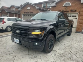Ford F150 6cyl -