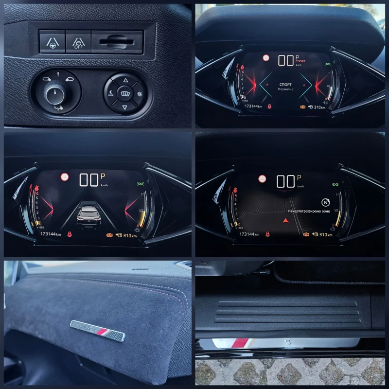 Citroen DS 3 Crossback Performance Line CarPlay Камера LED, снимка 15 - Автомобили и джипове - 51802208