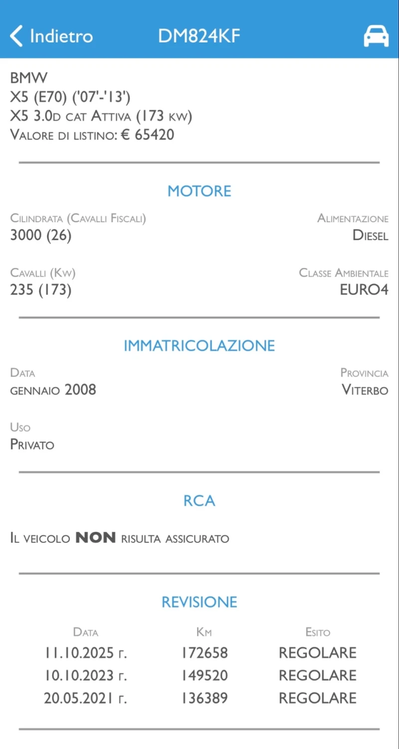 BMW X5 3.0d на 175 хиляди реални, снимка 12 - Автомобили и джипове - 53212497