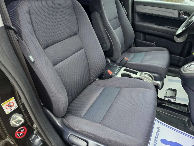 Honda Cr-v 2.0i/АВТОМАТ, снимка 13 - Автомобили и джипове - 53496530