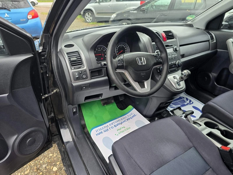Honda Cr-v 2.0i/АВТОМАТ, снимка 9 - Автомобили и джипове - 53496530
