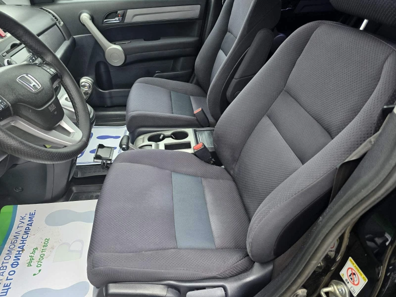 Honda Cr-v 2.0i/АВТОМАТ, снимка 8 - Автомобили и джипове - 53496530