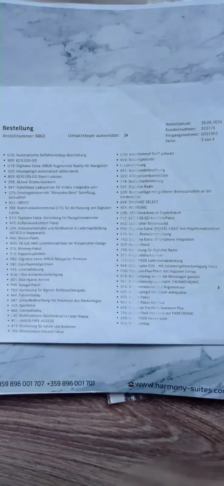 Mercedes-Benz GLC 300 Coupe/AMG/Pano/4M, снимка 15 - Автомобили и джипове - 53755852